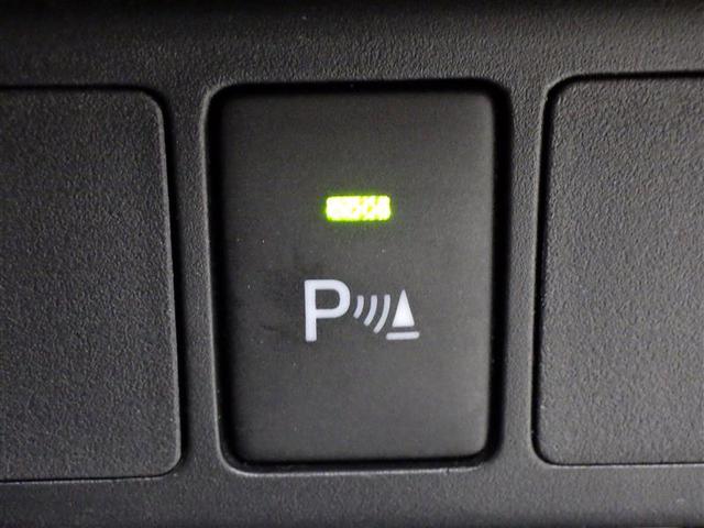 ルーミー Ｇ　フルセグ　メモリーナビ　ＤＶＤ再生　バックカメラ　衝突被害軽減システム　ＥＴＣ　両側電動スライド　ＬＥＤヘッドランプ　ウオークスルー　アイドリングストップ　盗難防止装置　ＣＤ　スマートキー　フル装備（22枚目）