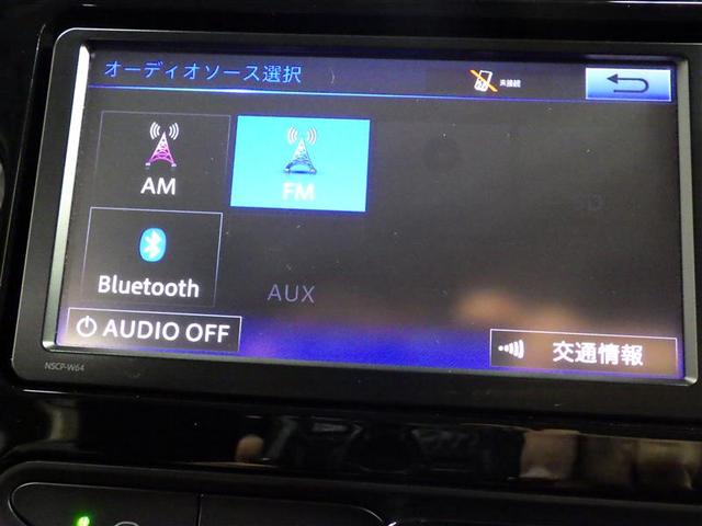 アクア Ｓスタイルブラック　メモリーナビ　バックカメラ　衝突被害軽減システム　ＥＴＣ　ＬＥＤヘッドランプ　ワンオーナー　盗難防止装置　ＣＤ　スマートキー　フル装備　エアバッグ　横滑り防止機能　ハイブリッド（11枚目）