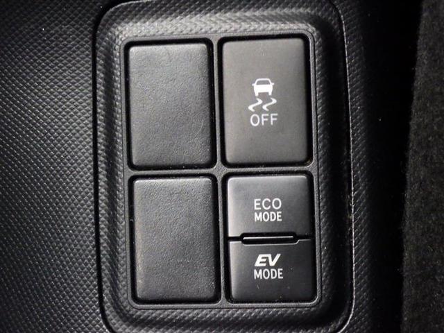 アクア Ｓスタイルブラック　メモリーナビ　バックカメラ　衝突被害軽減システム　ＥＴＣ　ＬＥＤヘッドランプ　ワンオーナー　盗難防止装置　ＣＤ　スマートキー　フル装備　エアバッグ　横滑り防止機能　ハイブリッド（14枚目）