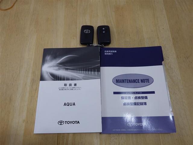 アクア Ｓスタイルブラック　メモリーナビ　バックカメラ　衝突被害軽減システム　ＥＴＣ　ＬＥＤヘッドランプ　ワンオーナー　盗難防止装置　ＣＤ　スマートキー　フル装備　エアバッグ　横滑り防止機能　ハイブリッド（28枚目）