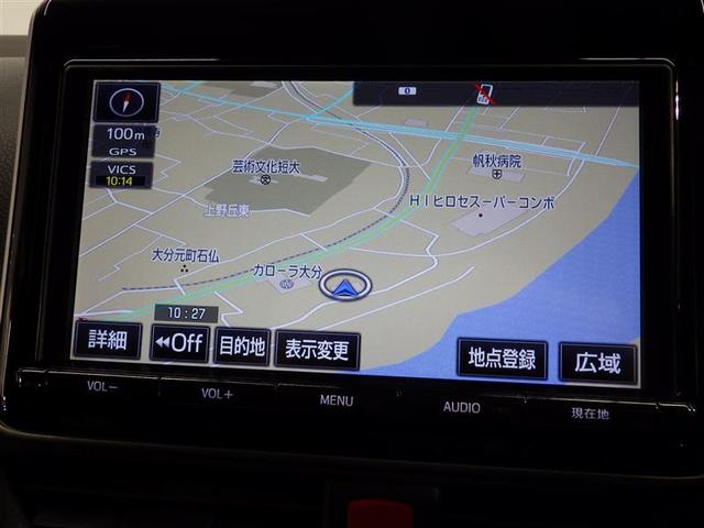 ノア ＳＩ　フルセグ　メモリーナビ　ＤＶＤ再生　後席モニター　バックカメラ　衝突被害軽減システム　ＥＴＣ　両側電動スライド　ＬＥＤヘッドランプ　乗車定員７人　３列シート　フルエアロ　盗難防止装置　アルミホイール（8枚目）