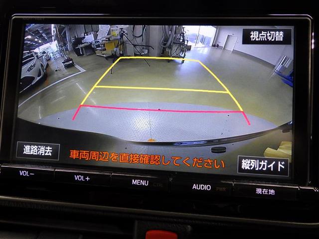 ノア ＳＩ　フルセグ　メモリーナビ　ＤＶＤ再生　後席モニター　バックカメラ　衝突被害軽減システム　ＥＴＣ　両側電動スライド　ＬＥＤヘッドランプ　乗車定員７人　３列シート　フルエアロ　盗難防止装置　アルミホイール（9枚目）