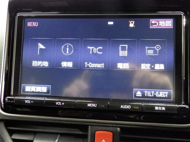 ノア ＳＩ　フルセグ　メモリーナビ　ＤＶＤ再生　後席モニター　バックカメラ　衝突被害軽減システム　ＥＴＣ　両側電動スライド　ＬＥＤヘッドランプ　乗車定員７人　３列シート　フルエアロ　盗難防止装置　アルミホイール（10枚目）