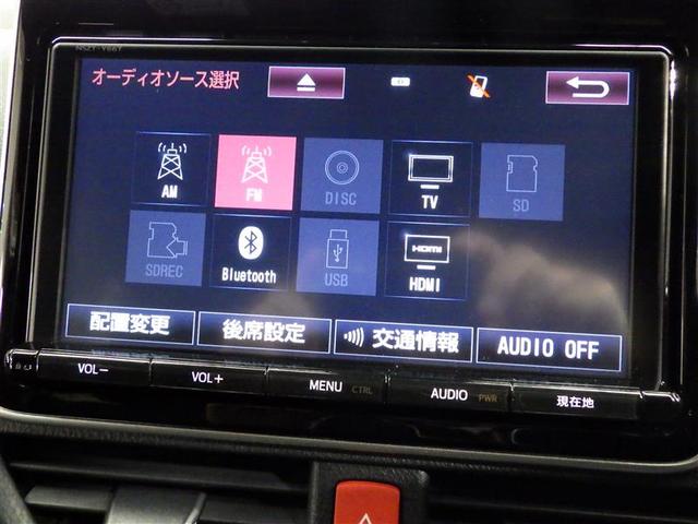 ノア ＳＩ　フルセグ　メモリーナビ　ＤＶＤ再生　後席モニター　バックカメラ　衝突被害軽減システム　ＥＴＣ　両側電動スライド　ＬＥＤヘッドランプ　乗車定員７人　３列シート　フルエアロ　盗難防止装置　アルミホイール（11枚目）