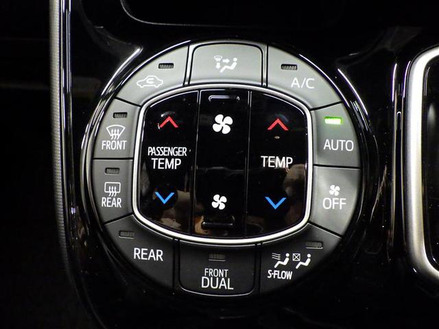 ノア ＳＩ　フルセグ　メモリーナビ　ＤＶＤ再生　後席モニター　バックカメラ　衝突被害軽減システム　ＥＴＣ　両側電動スライド　ＬＥＤヘッドランプ　乗車定員７人　３列シート　フルエアロ　盗難防止装置　アルミホイール（12枚目）