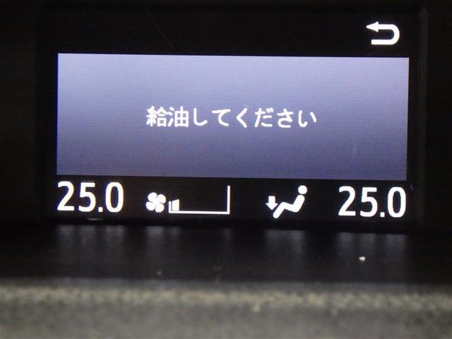 ノア ＳＩ　フルセグ　メモリーナビ　ＤＶＤ再生　後席モニター　バックカメラ　衝突被害軽減システム　ＥＴＣ　両側電動スライド　ＬＥＤヘッドランプ　乗車定員７人　３列シート　フルエアロ　盗難防止装置　アルミホイール（13枚目）