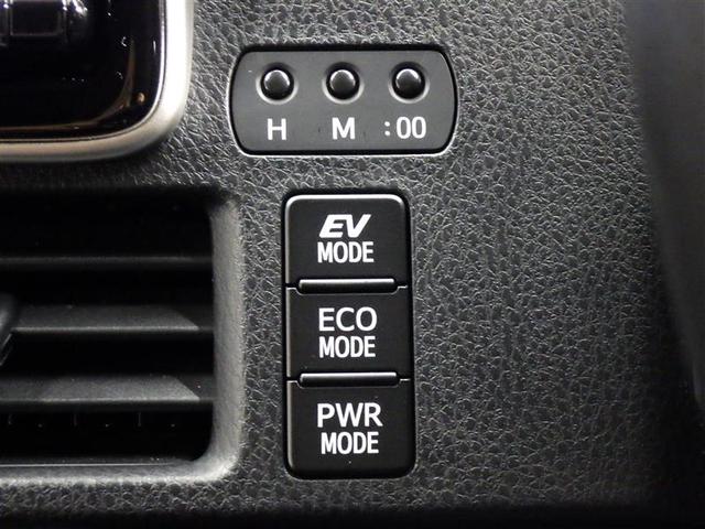 ノア ＳＩ　フルセグ　メモリーナビ　ＤＶＤ再生　後席モニター　バックカメラ　衝突被害軽減システム　ＥＴＣ　両側電動スライド　ＬＥＤヘッドランプ　乗車定員７人　３列シート　フルエアロ　盗難防止装置　アルミホイール（16枚目）