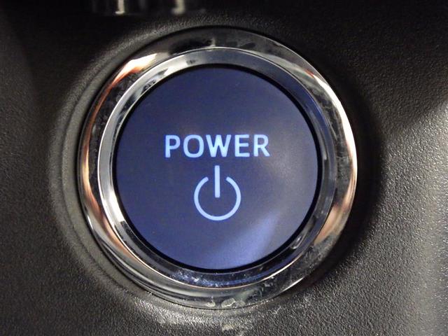 ノア ＳＩ　フルセグ　メモリーナビ　ＤＶＤ再生　後席モニター　バックカメラ　衝突被害軽減システム　ＥＴＣ　両側電動スライド　ＬＥＤヘッドランプ　乗車定員７人　３列シート　フルエアロ　盗難防止装置　アルミホイール（19枚目）