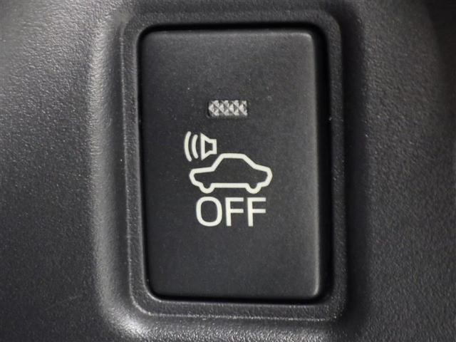 ノア ＳＩ　フルセグ　メモリーナビ　ＤＶＤ再生　後席モニター　バックカメラ　衝突被害軽減システム　ＥＴＣ　両側電動スライド　ＬＥＤヘッドランプ　乗車定員７人　３列シート　フルエアロ　盗難防止装置　アルミホイール（20枚目）