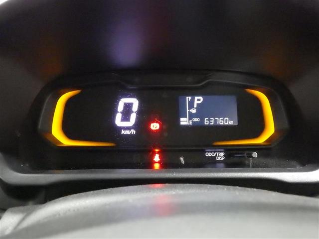 ミライース Ｌ　ＳＡＩＩＩ　衝突被害軽減システム　アイドリングストップ　ＣＤ　フル装備　エアバッグ　横滑り防止機能（5枚目）