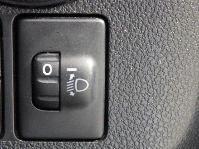 ミライース Ｌ　ＳＡＩＩＩ　衝突被害軽減システム　アイドリングストップ　ＣＤ　フル装備　エアバッグ　横滑り防止機能（12枚目）