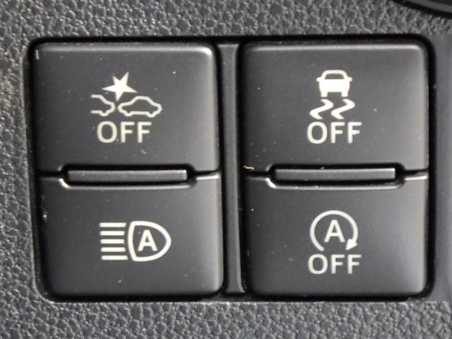 ミライース Ｌ　ＳＡＩＩＩ　衝突被害軽減システム　アイドリングストップ　ＣＤ　フル装備　エアバッグ　横滑り防止機能（13枚目）