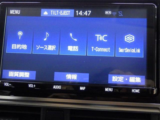 シエンタ Ｇ　ＰセキカイテンチルトＢタイ　フルセグ　メモリーナビ　ＤＶＤ再生　バックカメラ　衝突被害軽減システム　ＥＴＣ　両側電動スライド　ＬＥＤヘッドランプ　ウオークスルー　乗車定員７人　３列シート　ワンオーナー　盗難防止装置　ＣＤ　ＣＶＴ（10枚目）
