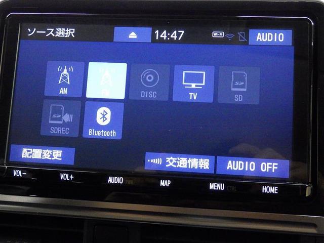シエンタ Ｇ　ＰセキカイテンチルトＢタイ　フルセグ　メモリーナビ　ＤＶＤ再生　バックカメラ　衝突被害軽減システム　ＥＴＣ　両側電動スライド　ＬＥＤヘッドランプ　ウオークスルー　乗車定員７人　３列シート　ワンオーナー　盗難防止装置　ＣＤ　ＣＶＴ（11枚目）
