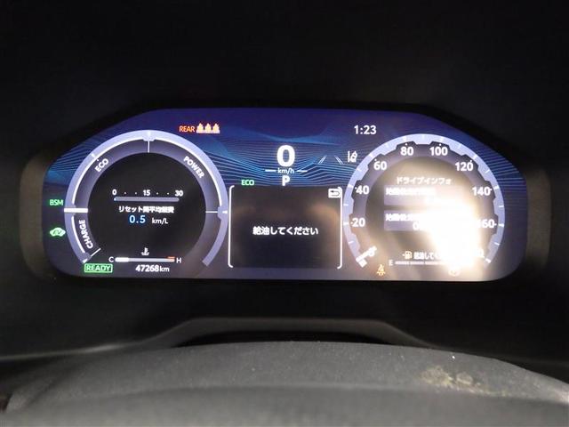 ＲＡＶ４ ハイブリッドアドベンチャー　オフロードパッケージＩＩ　４ＷＤ　フルセグ　メモリーナビ　ミュージックプレイヤー接続可　バックカメラ　衝突被害軽減システム　ＥＴＣ　ＬＥＤヘッドランプ　ワンオーナー　盗難防止装置　アルミホイール　電動シート　スマートキー（6枚目）