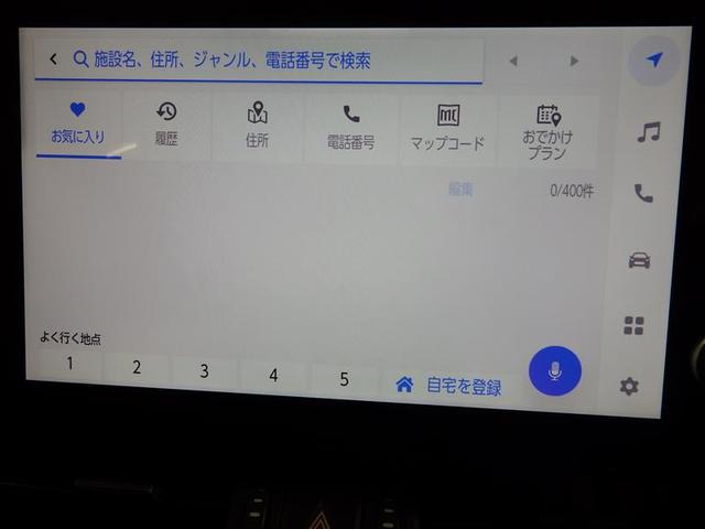 ＲＡＶ４ ハイブリッドアドベンチャー　オフロードパッケージＩＩ　４ＷＤ　フルセグ　メモリーナビ　ミュージックプレイヤー接続可　バックカメラ　衝突被害軽減システム　ＥＴＣ　ＬＥＤヘッドランプ　ワンオーナー　盗難防止装置　アルミホイール　電動シート　スマートキー（10枚目）