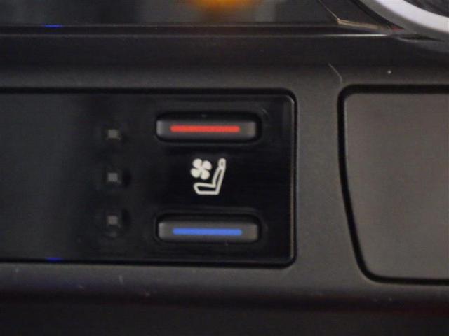 ＲＡＶ４ ハイブリッドアドベンチャー　オフロードパッケージＩＩ　４ＷＤ　フルセグ　メモリーナビ　ミュージックプレイヤー接続可　バックカメラ　衝突被害軽減システム　ＥＴＣ　ＬＥＤヘッドランプ　ワンオーナー　盗難防止装置　アルミホイール　電動シート　スマートキー（13枚目）