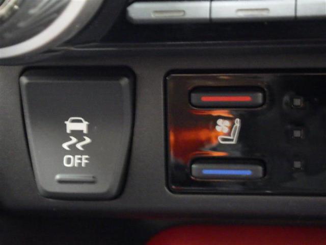 ＲＡＶ４ ハイブリッドアドベンチャー　オフロードパッケージＩＩ　４ＷＤ　フルセグ　メモリーナビ　ミュージックプレイヤー接続可　バックカメラ　衝突被害軽減システム　ＥＴＣ　ＬＥＤヘッドランプ　ワンオーナー　盗難防止装置　アルミホイール　電動シート　スマートキー（14枚目）