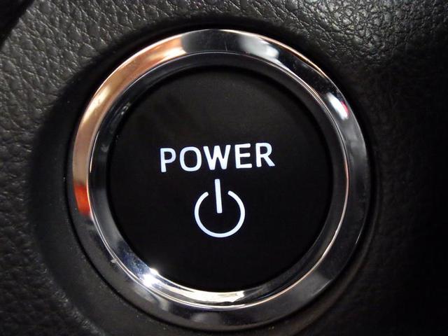 ＲＡＶ４ ハイブリッドアドベンチャー　オフロードパッケージＩＩ　４ＷＤ　フルセグ　メモリーナビ　ミュージックプレイヤー接続可　バックカメラ　衝突被害軽減システム　ＥＴＣ　ＬＥＤヘッドランプ　ワンオーナー　盗難防止装置　アルミホイール　電動シート　スマートキー（17枚目）