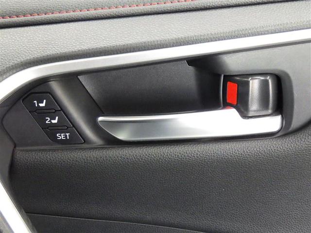 ＲＡＶ４ ハイブリッドアドベンチャー　オフロードパッケージＩＩ　４ＷＤ　フルセグ　メモリーナビ　ミュージックプレイヤー接続可　バックカメラ　衝突被害軽減システム　ＥＴＣ　ＬＥＤヘッドランプ　ワンオーナー　盗難防止装置　アルミホイール　電動シート　スマートキー（25枚目）