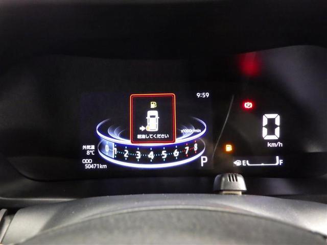 ライズ Ｚ　フルセグ　メモリーナビ　ＤＶＤ再生　バックカメラ　衝突被害軽減システム　ＥＴＣ　ＬＥＤヘッドランプ　アイドリングストップ　盗難防止装置　アルミホイール　ＣＤ　スマートキー　オートクルーズコントロール（6枚目）