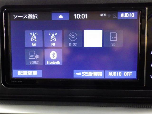 ライズ Ｚ　フルセグ　メモリーナビ　ＤＶＤ再生　バックカメラ　衝突被害軽減システム　ＥＴＣ　ＬＥＤヘッドランプ　アイドリングストップ　盗難防止装置　アルミホイール　ＣＤ　スマートキー　オートクルーズコントロール（11枚目）