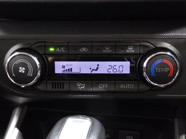 ライズ Ｚ　フルセグ　メモリーナビ　ＤＶＤ再生　バックカメラ　衝突被害軽減システム　ＥＴＣ　ＬＥＤヘッドランプ　アイドリングストップ　盗難防止装置　アルミホイール　ＣＤ　スマートキー　オートクルーズコントロール（12枚目）