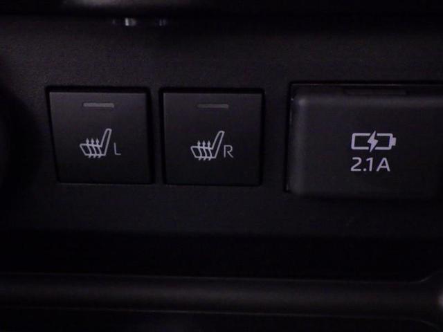 ライズ Ｚ　フルセグ　メモリーナビ　ＤＶＤ再生　バックカメラ　衝突被害軽減システム　ＥＴＣ　ＬＥＤヘッドランプ　アイドリングストップ　盗難防止装置　アルミホイール　ＣＤ　スマートキー　オートクルーズコントロール（13枚目）