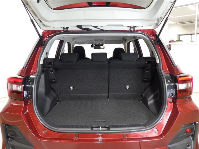 ライズ Ｚ　フルセグ　メモリーナビ　ＤＶＤ再生　バックカメラ　衝突被害軽減システム　ＥＴＣ　ＬＥＤヘッドランプ　アイドリングストップ　盗難防止装置　アルミホイール　ＣＤ　スマートキー　オートクルーズコントロール（23枚目）