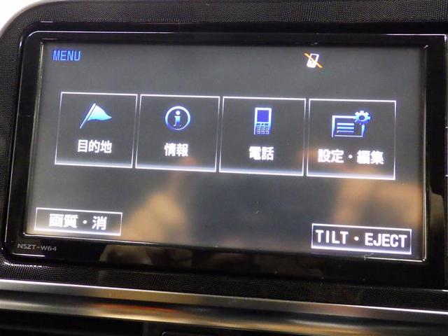 シエンタ Ｇ　フルセグ　メモリーナビ　ＤＶＤ再生　バックカメラ　ＥＴＣ　両側電動スライド　ＬＥＤヘッドランプ　ウオークスルー　乗車定員７人　３列シート　アイドリングストップ　盗難防止装置　アルミホイール　ＣＤ（10枚目）
