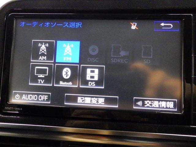 シエンタ Ｇ　フルセグ　メモリーナビ　ＤＶＤ再生　バックカメラ　ＥＴＣ　両側電動スライド　ＬＥＤヘッドランプ　ウオークスルー　乗車定員７人　３列シート　アイドリングストップ　盗難防止装置　アルミホイール　ＣＤ（11枚目）