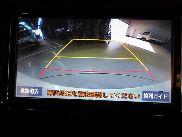 ルーミー カスタムＧ　フルセグ　メモリーナビ　ＤＶＤ再生　バックカメラ　衝突被害軽減システム　ＥＴＣ　両側電動スライド　ＬＥＤヘッドランプ　ウオークスルー　アイドリングストップ　盗難防止装置　アルミホイール　ＣＤ　フル装備（9枚目）