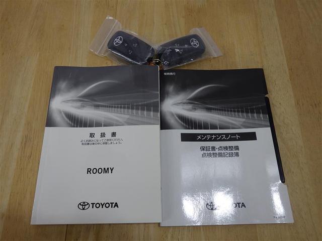 ルーミー カスタムＧ　フルセグ　メモリーナビ　ＤＶＤ再生　バックカメラ　衝突被害軽減システム　ＥＴＣ　両側電動スライド　ＬＥＤヘッドランプ　ウオークスルー　アイドリングストップ　盗難防止装置　アルミホイール　ＣＤ　フル装備（30枚目）