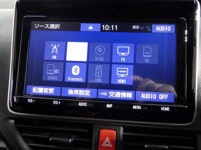 ノア Ｓｉ　ダブルバイビーＩＩ　フルセグ　メモリーナビ　ＤＶＤ再生　後席モニター　バックカメラ　衝突被害軽減システム　ＥＴＣ　両側電動スライド　ＬＥＤヘッドランプ　ウオークスルー　乗車定員７人　３列シート　ワンオーナー　盗難防止装置（11枚目）