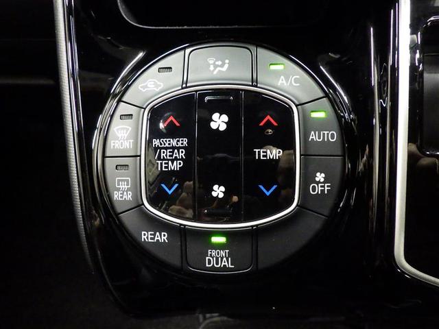 ノア Ｓｉ　ダブルバイビーＩＩ　フルセグ　メモリーナビ　ＤＶＤ再生　後席モニター　バックカメラ　衝突被害軽減システム　ＥＴＣ　両側電動スライド　ＬＥＤヘッドランプ　ウオークスルー　乗車定員７人　３列シート　ワンオーナー　盗難防止装置（12枚目）