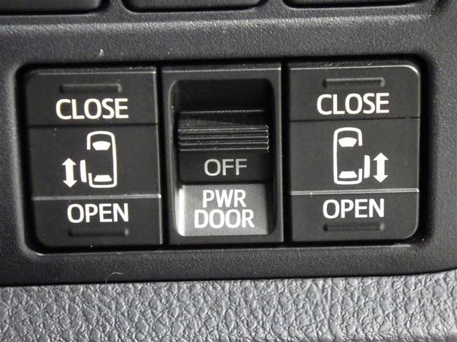 ノア Ｓｉ　ダブルバイビーＩＩ　フルセグ　メモリーナビ　ＤＶＤ再生　後席モニター　バックカメラ　衝突被害軽減システム　ＥＴＣ　両側電動スライド　ＬＥＤヘッドランプ　ウオークスルー　乗車定員７人　３列シート　ワンオーナー　盗難防止装置（21枚目）