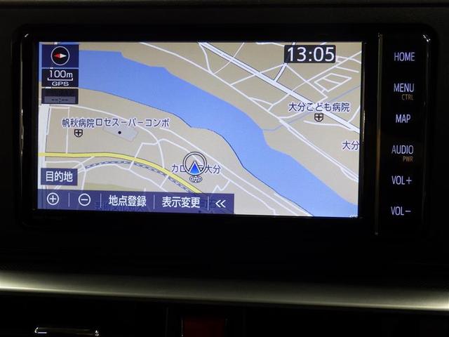 ライズ Z フルセグ メモリーナビ DVD再生 バックカメラ 衝突被害軽減システム ETC LEDヘッドランプ アイドリングストップ 盗難防止装置 アルミホイール CD スマートキー オートクルーズコントロール(8枚目)