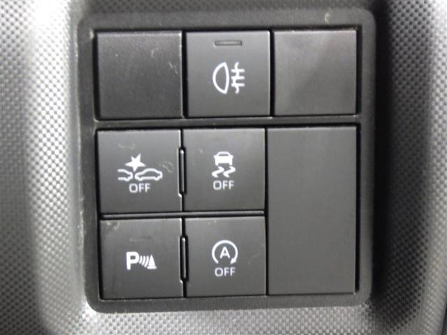 ライズ Z フルセグ メモリーナビ DVD再生 バックカメラ 衝突被害軽減システム ETC LEDヘッドランプ アイドリングストップ 盗難防止装置 アルミホイール CD スマートキー オートクルーズコントロール(18枚目)