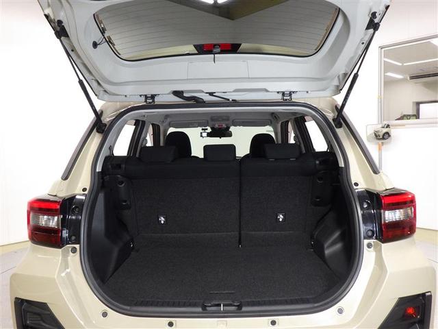 ライズ Z フルセグ メモリーナビ DVD再生 バックカメラ 衝突被害軽減システム ETC LEDヘッドランプ アイドリングストップ 盗難防止装置 アルミホイール CD スマートキー オートクルーズコントロール(23枚目)