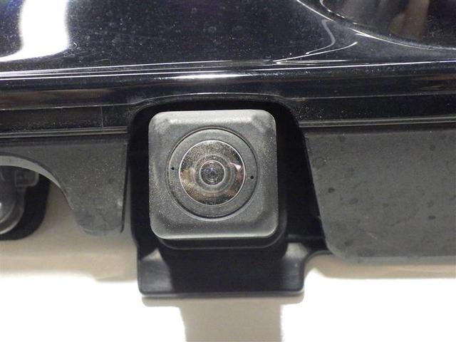 ヤリスクロス ハイブリッドZ メモリーナビ ミュージックプレイヤー接続可 バックカメラ 衝突被害軽減システム ETC ドラレコ LEDヘッドランプ 盗難防止装置 アルミホイール 電動シート スマートキー オートクルーズコントロール(4枚目)