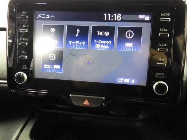 ヤリスクロス ハイブリッドZ メモリーナビ ミュージックプレイヤー接続可 バックカメラ 衝突被害軽減システム ETC ドラレコ LEDヘッドランプ 盗難防止装置 アルミホイール 電動シート スマートキー オートクルーズコントロール(10枚目)