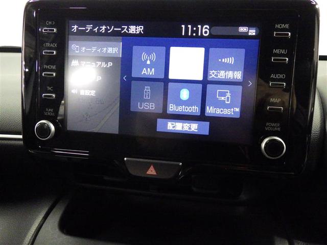 ヤリスクロス ハイブリッドZ メモリーナビ ミュージックプレイヤー接続可 バックカメラ 衝突被害軽減システム ETC ドラレコ LEDヘッドランプ 盗難防止装置 アルミホイール 電動シート スマートキー オートクルーズコントロール(11枚目)