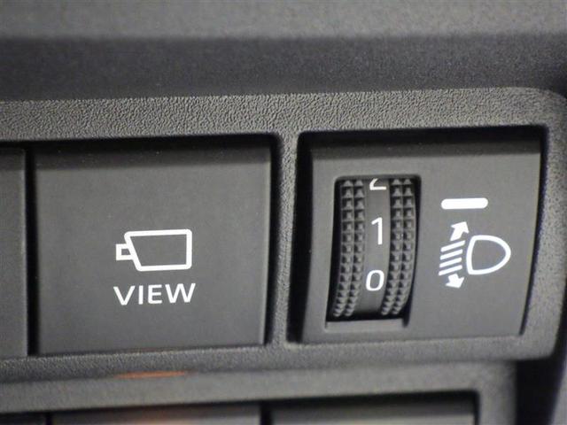 ヤリスクロス ハイブリッドZ メモリーナビ ミュージックプレイヤー接続可 バックカメラ 衝突被害軽減システム ETC ドラレコ LEDヘッドランプ 盗難防止装置 アルミホイール 電動シート スマートキー オートクルーズコントロール(19枚目)