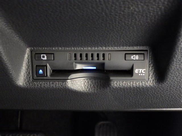 ヤリスクロス ハイブリッドZ メモリーナビ ミュージックプレイヤー接続可 バックカメラ 衝突被害軽減システム ETC ドラレコ LEDヘッドランプ 盗難防止装置 アルミホイール 電動シート スマートキー オートクルーズコントロール(21枚目)