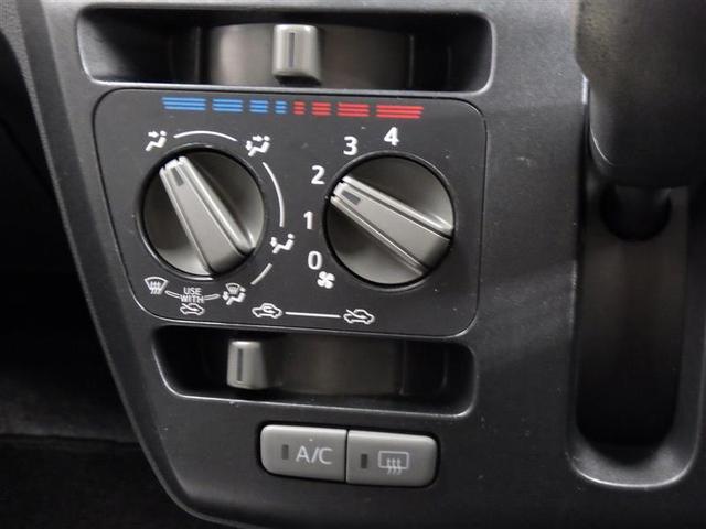 ミライース L SAIII 衝突被害軽減システム アイドリングストップ CD フル装備 エアバッグ 横滑り防止機能(8枚目)