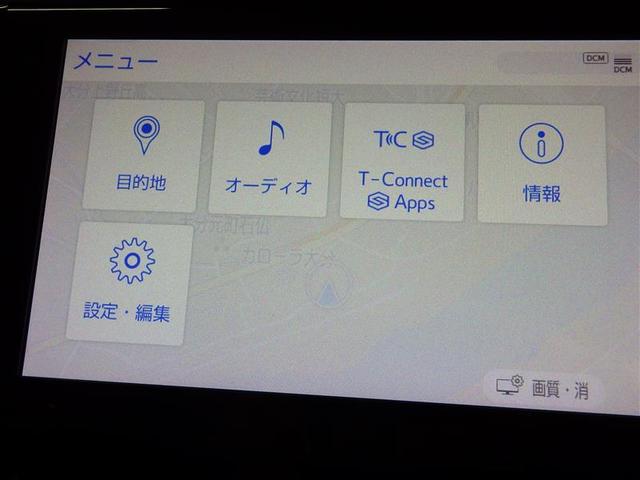 アルファード ２．５Ｓ　Ｃパッケージ　サンルーフ　メモリーナビ　ＤＶＤ再生　ミュージックプレイヤー接続可　後席モニター　バックカメラ　衝突被害軽減システム　ＥＴＣ　両側電動スライド　ＬＥＤヘッドランプ　乗車定員７人　３列シート　フルエアロ（10枚目）