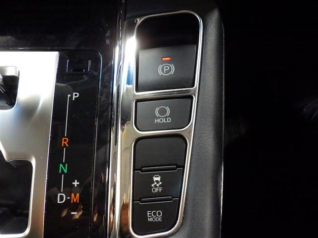 アルファード ２．５Ｓ　Ｃパッケージ　サンルーフ　メモリーナビ　ＤＶＤ再生　ミュージックプレイヤー接続可　後席モニター　バックカメラ　衝突被害軽減システム　ＥＴＣ　両側電動スライド　ＬＥＤヘッドランプ　乗車定員７人　３列シート　フルエアロ（14枚目）