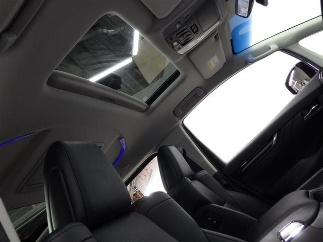 アルファード ２．５Ｓ　Ｃパッケージ　サンルーフ　メモリーナビ　ＤＶＤ再生　ミュージックプレイヤー接続可　後席モニター　バックカメラ　衝突被害軽減システム　ＥＴＣ　両側電動スライド　ＬＥＤヘッドランプ　乗車定員７人　３列シート　フルエアロ（24枚目）