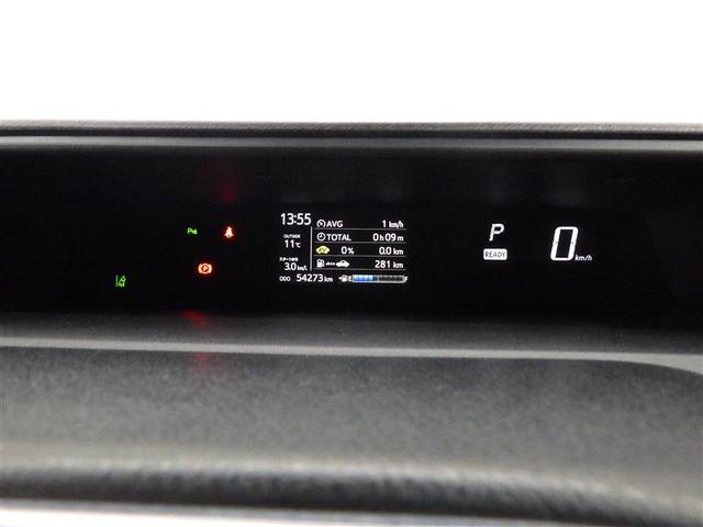 アクア Ｓスタイルブラック　フルセグ　メモリーナビ　ＤＶＤ再生　バックカメラ　衝突被害軽減システム　ＥＴＣ　ＬＥＤヘッドランプ　盗難防止装置　ＣＤ　スマートキー　フル装備　エアバッグ　横滑り防止機能　ハイブリッド（6枚目）