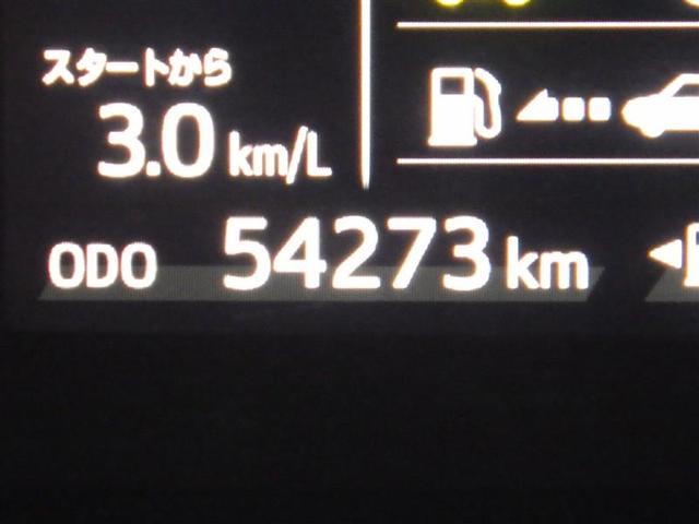 アクア Ｓスタイルブラック　フルセグ　メモリーナビ　ＤＶＤ再生　バックカメラ　衝突被害軽減システム　ＥＴＣ　ＬＥＤヘッドランプ　盗難防止装置　ＣＤ　スマートキー　フル装備　エアバッグ　横滑り防止機能　ハイブリッド（7枚目）